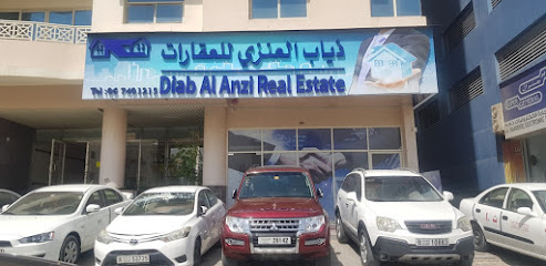 Diab Al Anzi Real Estate - Sharjah - +971 6 740 1215