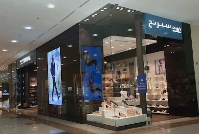 Call It Spring - Sharjah - +971 56 404 1808