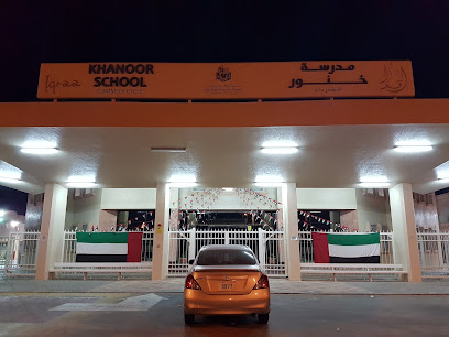 KHANOOR SCHOOL - Sharjah -