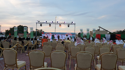 Emirates Sports and Cultural Club Inc. - Sharjah - +971 7 235 1411