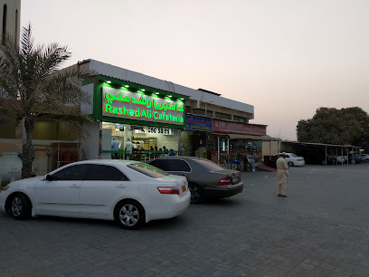 الحارث لبيع الأحذية - Sharjah -