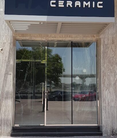 Aximer ceramics - Sharjah - +971 50 495 5228