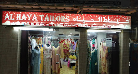 AL HAYA TAILORS - Sharjah - +971 50 410 3784