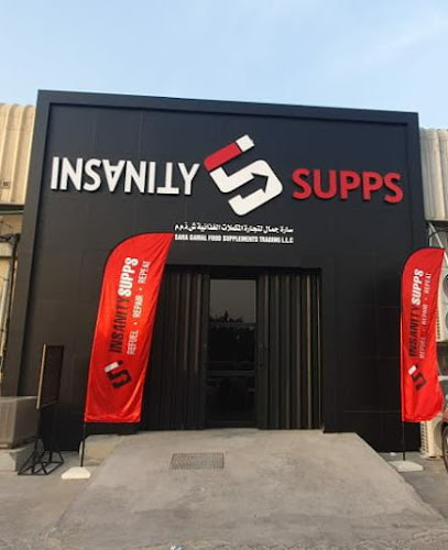 Insanity Supps - United Arab Emirates|Al Quoz Industrial Area 4 - Dubai|DIB Warehouse
