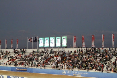 Emirates Club Stadium - Sharjah - +971 7 235 1411