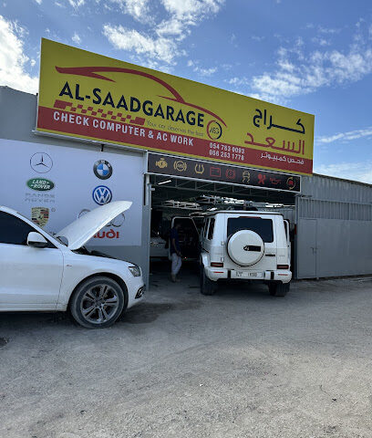 Garage Al Saad - Sharjah - +971 54 763 0093