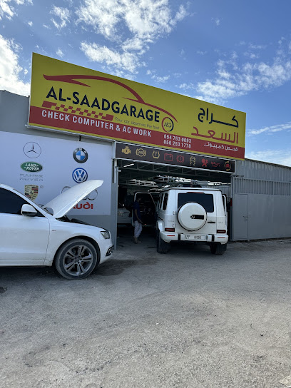 Garage Al Saad - United Arab Emirates|Al Sall - Ras al Khaimah|E11|RX5J+2MH