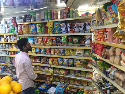 Atlas Al Khaleej Supermarket - Sharjah - +971 6 523 2557