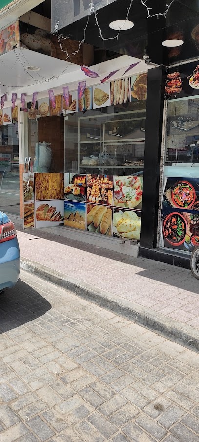 Al Zain Supermarket - United Arab Emirates|Al Rashidiya 3 - Ajman|CC3V+JC4