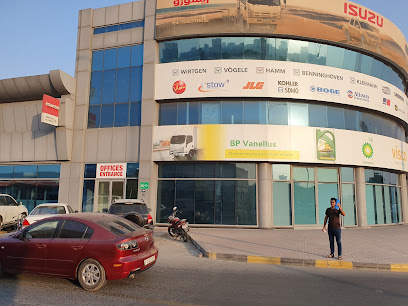 Apex Food Consultants - Sharjah - Sharjah - +971 6 536 2237