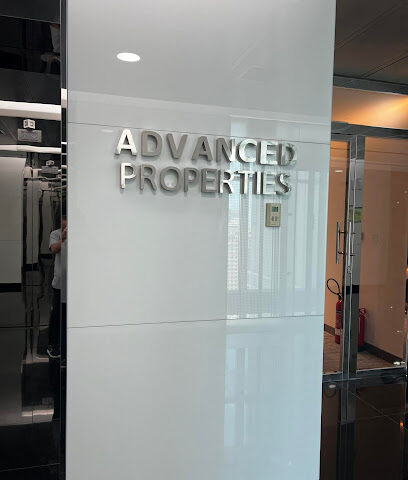 Advanced Properties Limited - Sharjah - +971 2 639 9340