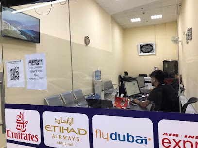 AL Huttaym Tours Ajman - Sharjah - +971 54 376 7908