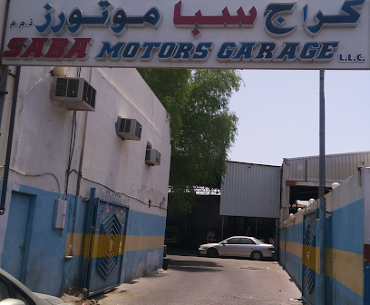 SABA MOTORS GARAGE L.L.C - Sharjah - +971 50 696 6010
