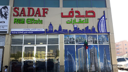 Sadaf Real Estate - Sharjah - +971 6 746 5806