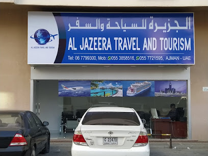 Al Jazeera Travel and Tourism - Sharjah - +971 6 779 9300
