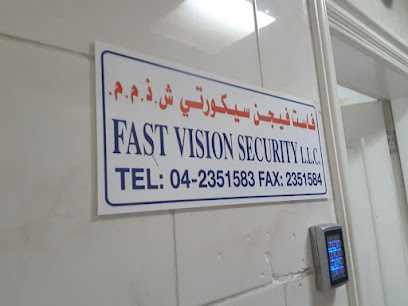 Fast Vision Security LLC - Sharjah - +971 4 235 1583