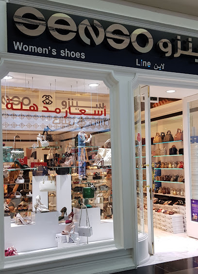 Senso Women's Shoes - United Arab Emirates|Bani Yas - Baniyas East - Abu Dhabi|8J7C+43C