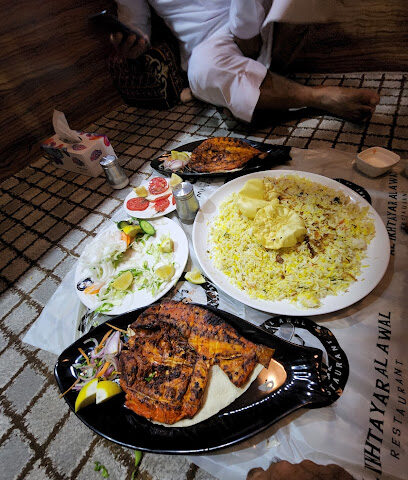 مطعم الاختيار الاول - Sharjah - +971 50 503 2255