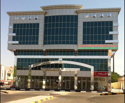 Sleep Disorders Specialized Clinic - Sharjah - +971 3 766 3616