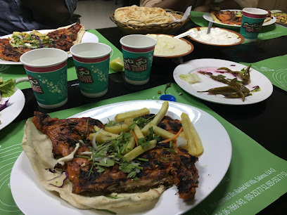Hot Burger Restaurant & Cafeteria - Sharjah - +971 6 767 0880