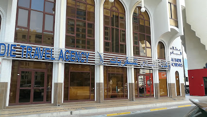 Al Badie Travel Agency & Tourism - Sharjah - +971 2 632 2775