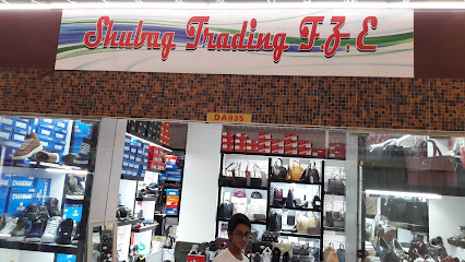 Shubag Trading FZE - Sharjah - +971 50 827 3373