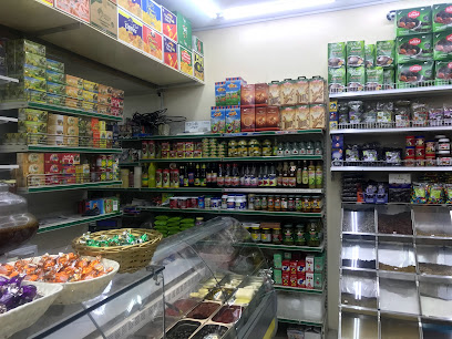 Al Amal Supermarket - Sharjah - +971 3 755 7750