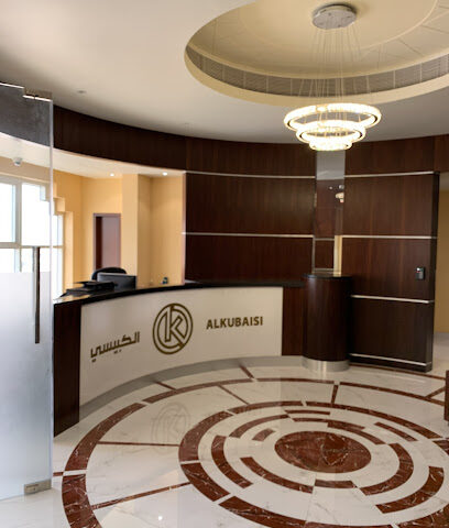AL KUBAISI GROUP مجموعة الكبيسي - Sharjah - +971 6 767 0300