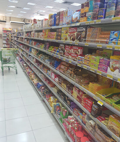 جمعية العين التعاونية - Sharjah -