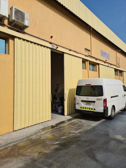 Origami Hygienic Products LLC - United Arab Emirates|Al Jerf 1 - Ajman|University St|AL JURF - 1