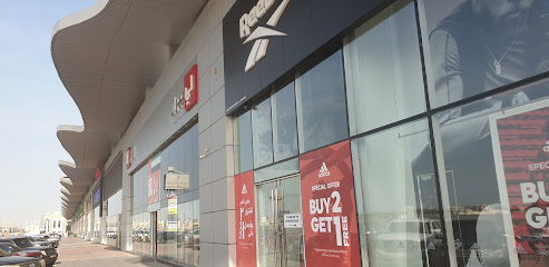 adidas Outlet Store - Sharjah - +971 6 547 0095