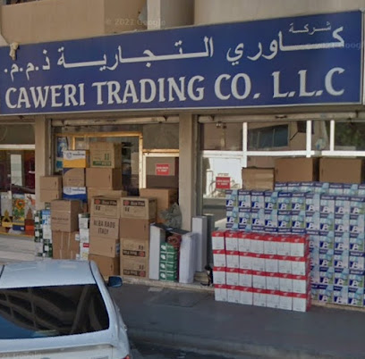 Caweri Trading Co L.L.C - Sharjah - +971 4 396 8047