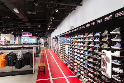 GO Sport - Sharjah -
