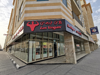 Lasvegas Dietary Supplments LLC - Sharjah - +971 56 991 5910