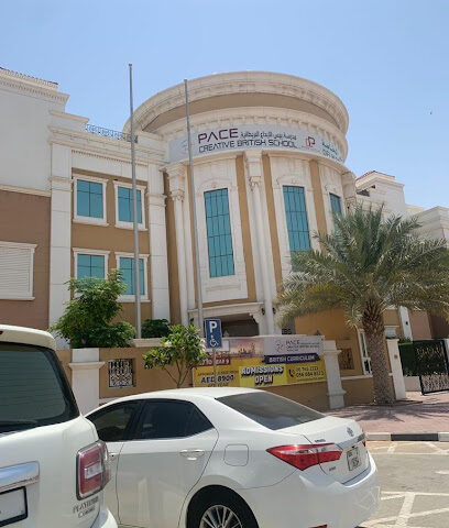 PACE Creative British School - Sharjah - +971 6 745 2222