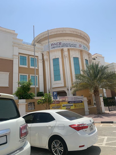 PACE Creative British School - United Arab Emirates|Al Tallah 2 - Ajman