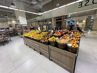 Waitrose - Sharjah - +971 2 650 3586
