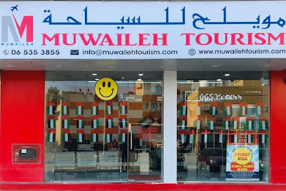Muwaileh Tourism - Sharjah - +971 6 535 3855