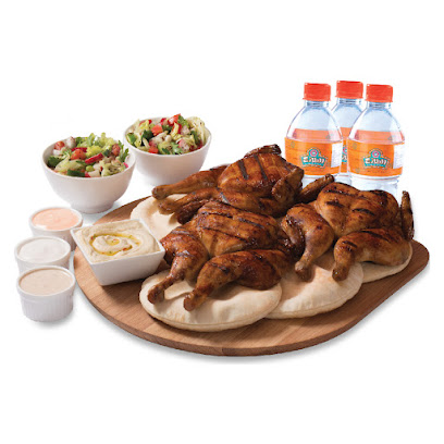 Taza - Sharjah - +971 600 541000