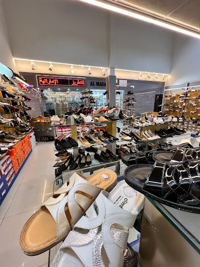 Al Masa Shoes - United Arab Emirates|Sidroh - Ras al Khaimah|QWRQ+GP6