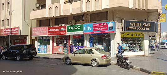 ADS HIKVISION Distributor Sharjah - Sharjah - +971 50 780 5110