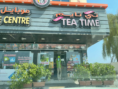 Tea Time Cafeteria - Sharjah - +971 52 363 4634