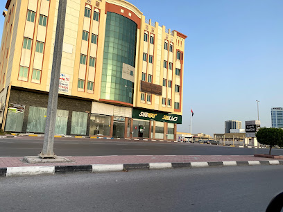 Subway - Sharjah - +971 7 233 7744