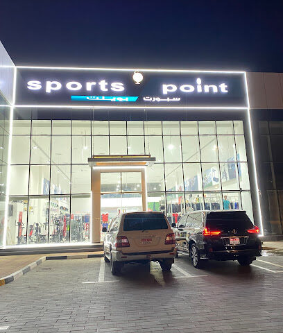 Sports Point - Sharjah -