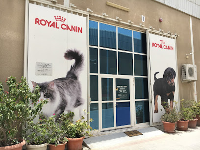 Deira Veterinary Clinic - Umm Al Quawain - +971 4 258 1881