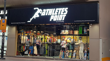 Athletes Point - Sharjah - +971 52 123 4789