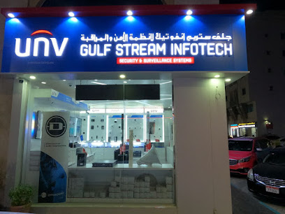 Gulfstream Infotech - Sharjah - +971 56 992 3000