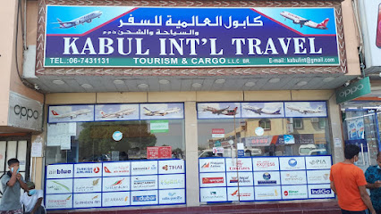 KABUL INTERNATIONAL TRAVEL & TOURISM & CARGO L.L.C (AL JURF 1, BRANCH ) - Sharjah - +971 6 743 1131