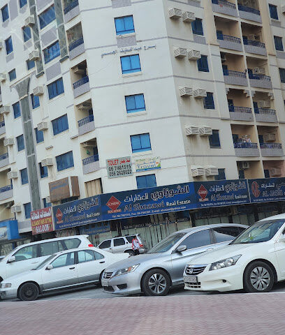Al Shozawi Real Estate - Sharjah - +971 6 748 1515