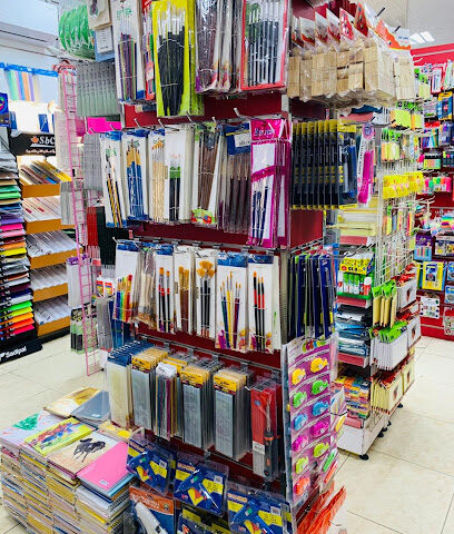 Emirates Book Shop - Sharjah - +971 55 561 5632
